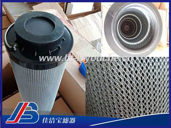 LH0330R1BN/HC回油濾芯廠家圖片價格