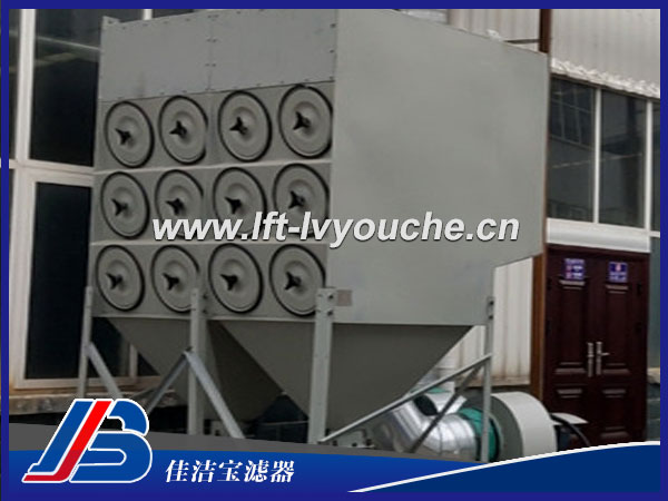 濾筒式除塵器濾筒脈沖除塵器濾筒除塵器 濾筒式除塵器 濾筒脈沖除塵器 濾筒除塵器設(shè)備 工業(yè)除塵器 立式濾筒除塵器 上進(jìn)風(fēng)濾筒除塵器 拼裝式濾筒除塵器 脈沖褶式濾筒除塵器 脈沖式濾筒除塵器 脈沖噴吹濾筒式除塵器 脈沖濾筒式除塵器 脈沖濾筒除塵器 脈沖反吹式濾筒除塵器 組合濾筒除塵器 褶式濾筒除塵器 圓形濾筒式除塵器 移動(dòng)式濾筒除塵器 一體式濾筒除塵器 斜插式濾筒除塵器 斜插濾筒除塵器 小型濾筒除塵器 多濾筒除塵器 單體濾筒除塵器 單機(jī)脈沖濾筒除塵器 單機(jī)濾筒除塵器 垂直式濾筒除塵器 除塵濾筒除塵器 沉流式濾筒除塵器 沉流濾筒除塵器 集中式濾筒除塵器 環(huán)保濾筒除塵器 橫插式濾筒除塵器 高效濾筒式除塵器 高效濾筒除塵器 粉塵濾筒除塵器 防爆濾筒除塵器 反吹式濾筒除塵器 礦山濾筒除塵器 濾筒組合式除塵器 濾筒式脈沖除塵器 濾筒式工業(yè)除塵器 煉鐵高爐布袋除塵器 料倉倉頂除塵器 鋁錠熔化爐袋式除塵器 磨煤機(jī)除塵器 木工廠房除塵器 拋丸機(jī)布袋除塵器 噴漆房除塵器 破碎機(jī)除塵器 燃煤過濾除塵過濾器 水泥活性石灰除塵器 水泥磨除塵器 物料運(yùn)輸工位空氣除塵器 橡膠車間除塵器 鋅粉噴涂車間鋅粉收集除塵器 除塵器 組合式濾筒除塵器 集成式濾筒除塵器