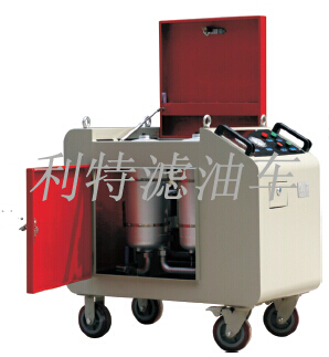 箱式移動濾油車