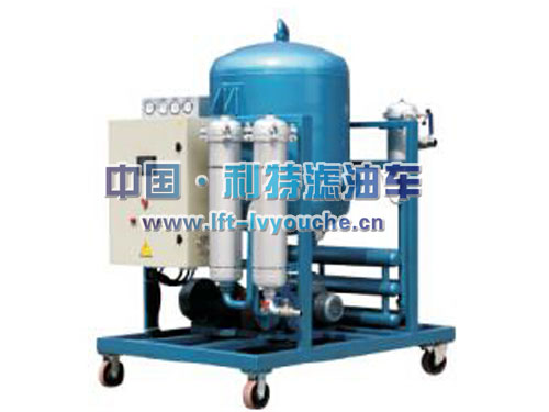 ZLYC-25真空濾油機