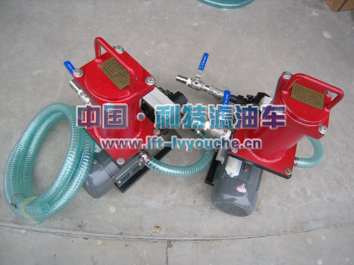 BLYJ-10便攜式濾油機(jī)