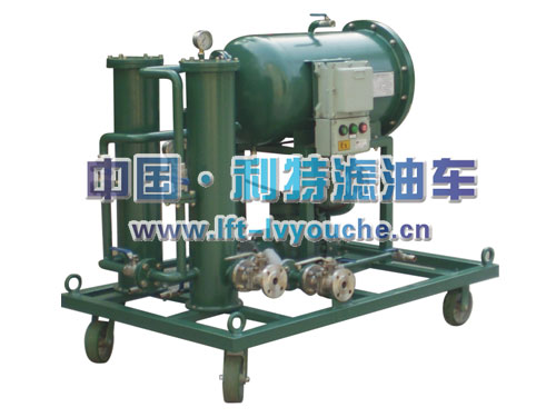 LYC-200脫水聚結濾油車