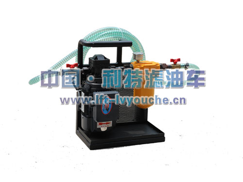 BLYJ-6便攜式濾油車