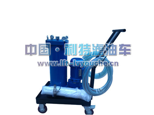 加油濾油小車(chē)