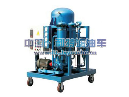 汽輪機(jī)透平油真空濾油機(jī)