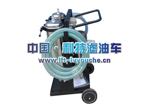 液壓油濾油機(jī)