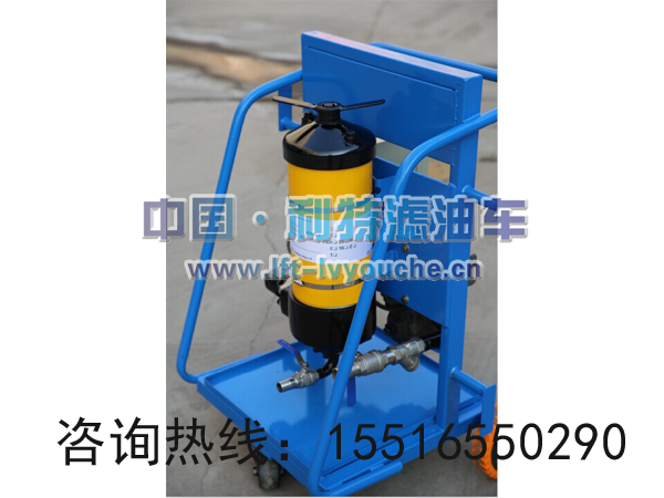 PFC8314-50頗爾濾油機(jī)