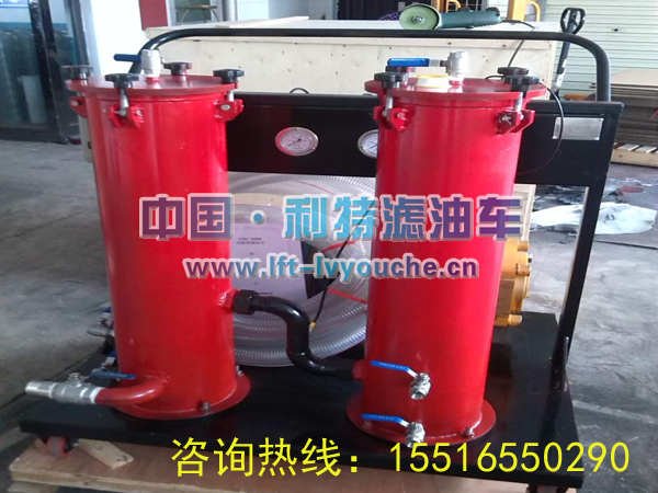 高粘度油濾油機GLYC-32A