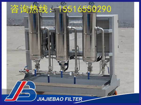 LYC-100B濾油機(jī)