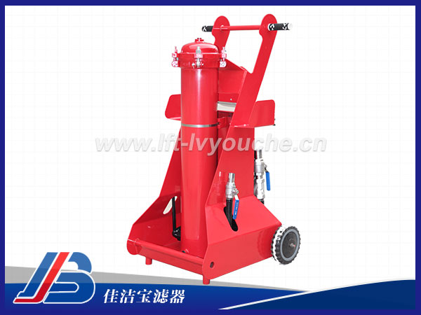 佳潔寶FCM100液壓站加油小車