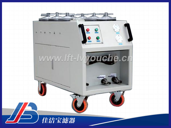 CS-AL-4R箱式超精密濾油機