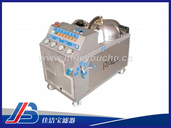 HNP021廂式濾油機
