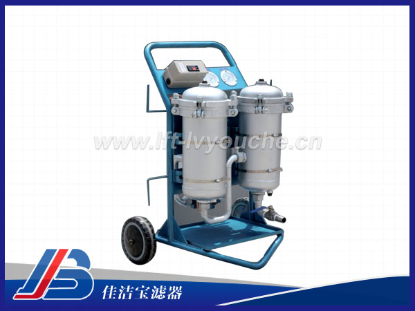 小推車式過濾器