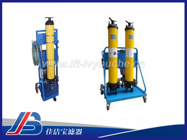 小型推車式加油小車PFC8924-25-H-KN