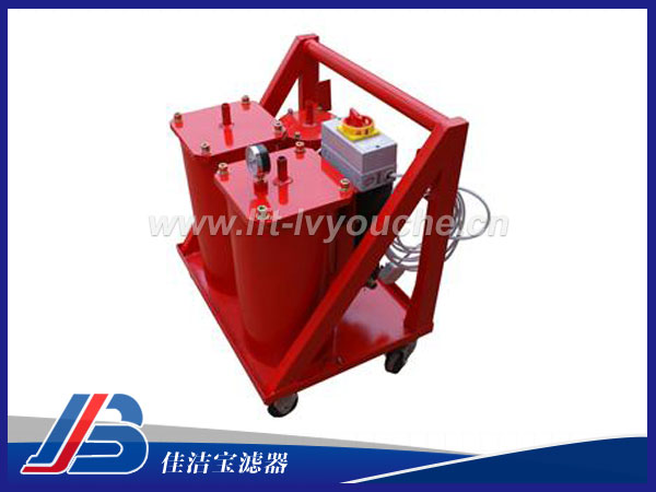 二級過濾濾油車LYC-50B