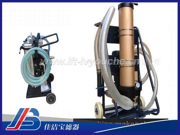 PFC8314U-100移動式濾油機(jī)