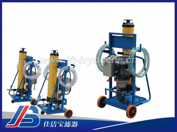 電廠油站pall濾油機(jī)PFC8314U-100-H-KP