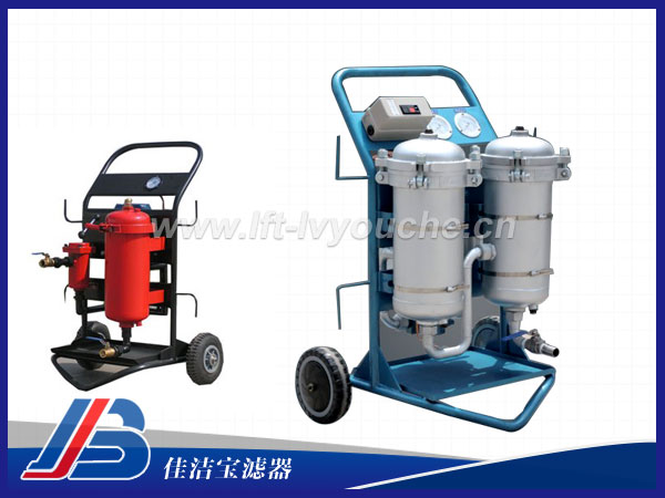 LYC-50B高精度濾油車(chē)--濾油車(chē)專(zhuān)家