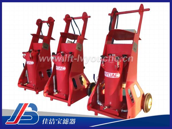 FCM060濾油機(jī)，賀德克手推式濾油小車
