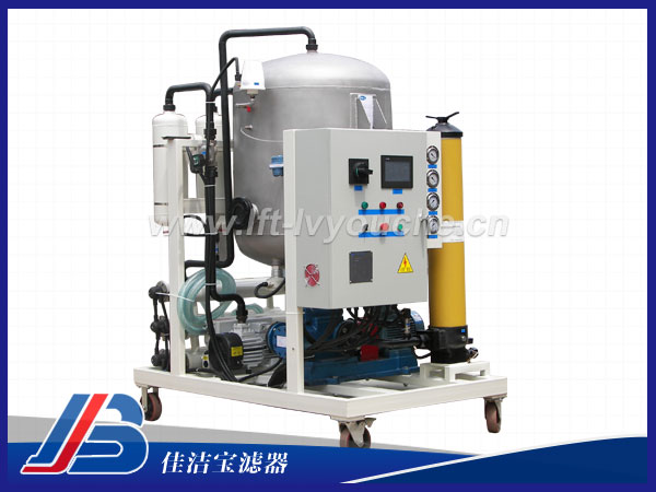 HCP100頗爾聚結(jié)脫水濾油機(jī)