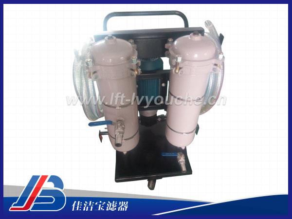 LYC-32B高精度濾油機(jī)