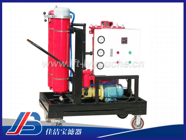 多功能潤滑油濾油機TYA-30