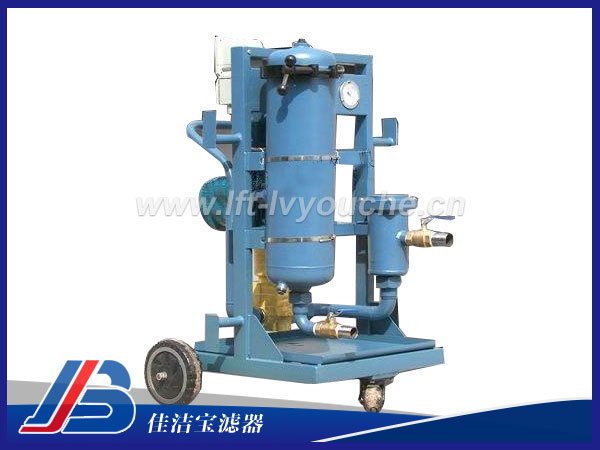 LYC-50A便移式濾油車