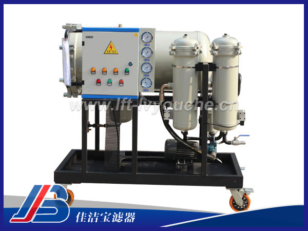 聚結脫水濾油車LYC-50J