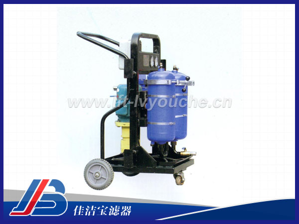 高精度濾油車LYC-100B，可防爆設計