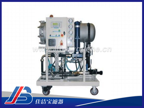 HCP聚結分離濾油機