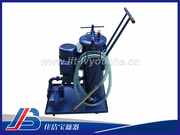 LUCA-100五級精細濾油車