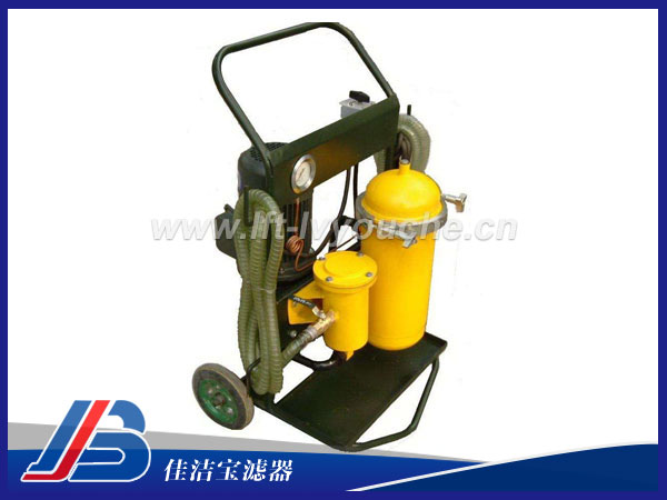 防爆便移式濾油車FLYC-50A