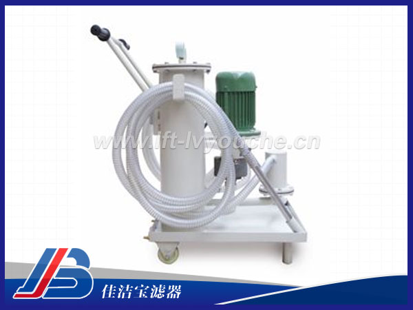 LUC-16防爆精細濾油車