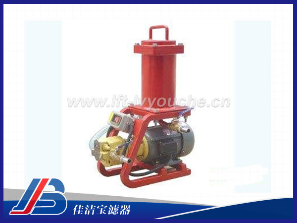 便攜式濾油小車（迷你型）