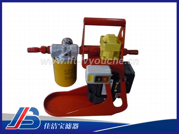 輕便式濾油車BLYJ-16—加油裝置