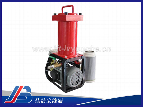 手提式濾油機BLYJ-6