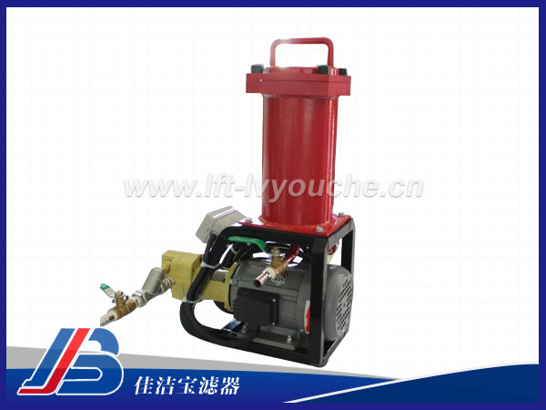 BLYJ-16便攜式濾油機