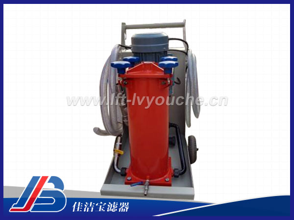 OF5C加油濾油小車