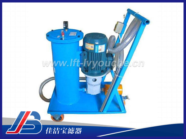 利特LUCD-63X20移動(dòng)式濾油車