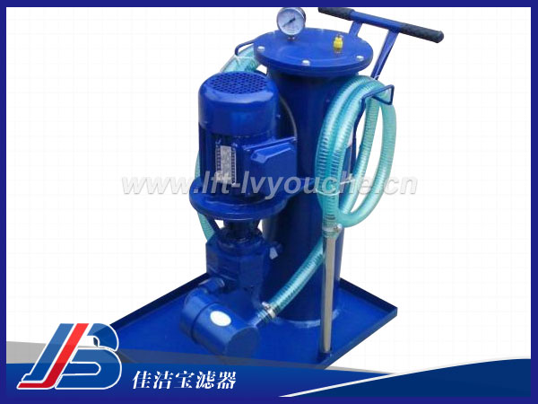 防爆電機(jī)濾油車LYC-50A