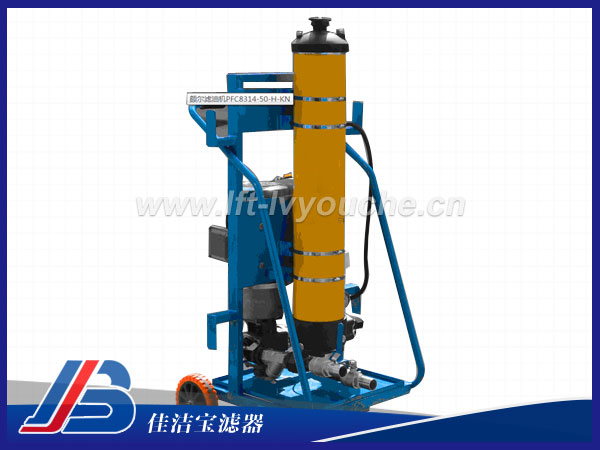 PFC8314U-100頗爾濾油車