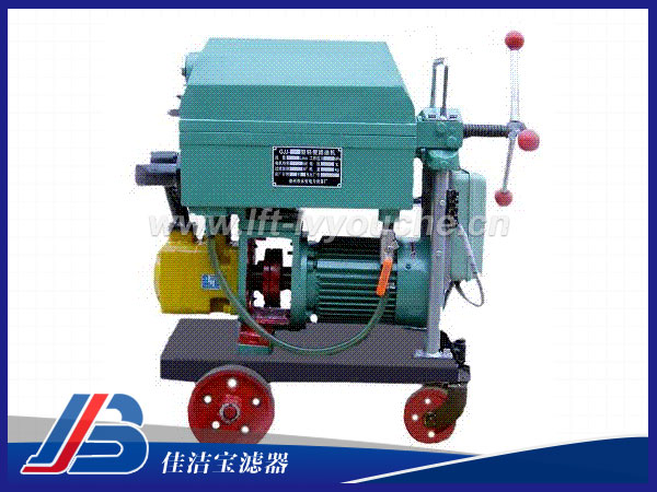 LY-100板框壓力式濾油機
