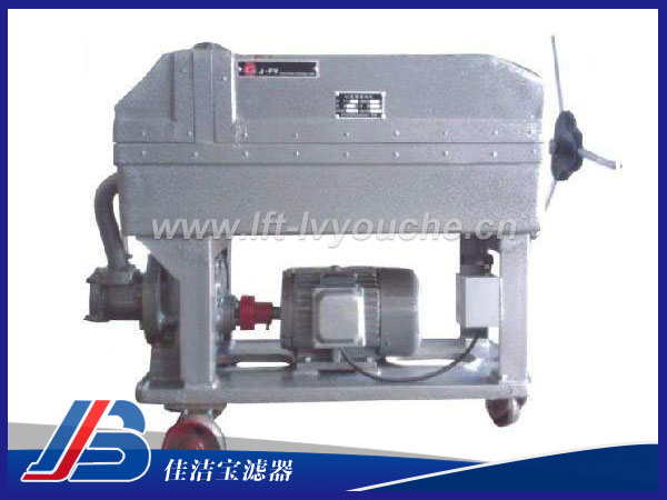 LY-50板框式濾油機