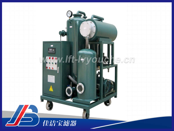 汽輪機透平油濾油機TY-20