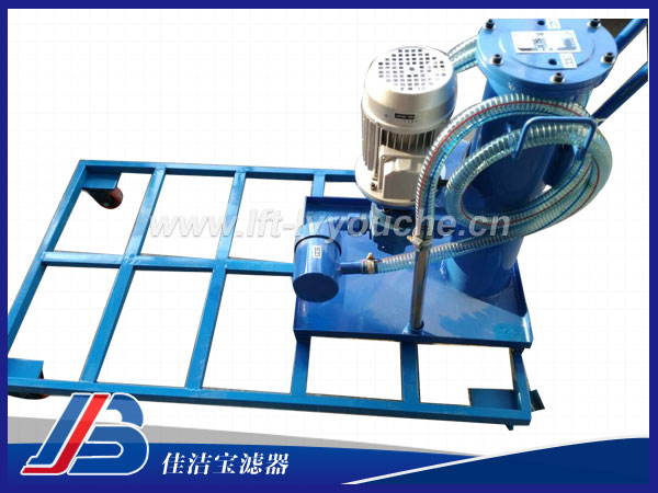 LUCB-63可攜帶油筒精細濾油車
