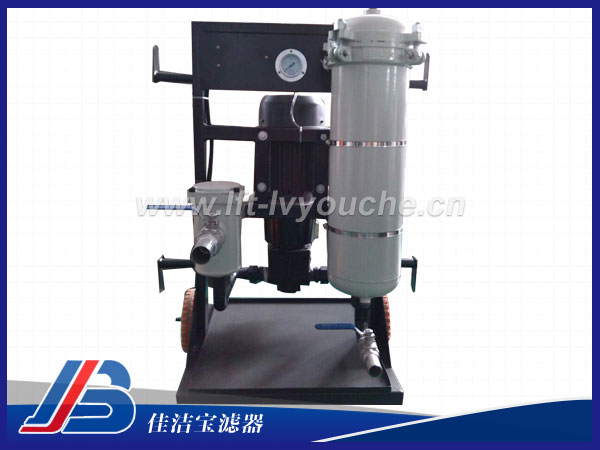 推車式濾油小車