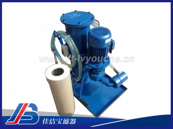 LUC-16便移式濾油車