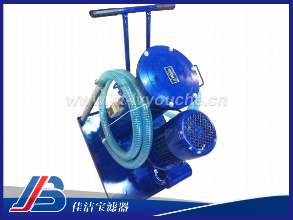 新鄉63L/min流量LUC-63濾油車，廠家定做