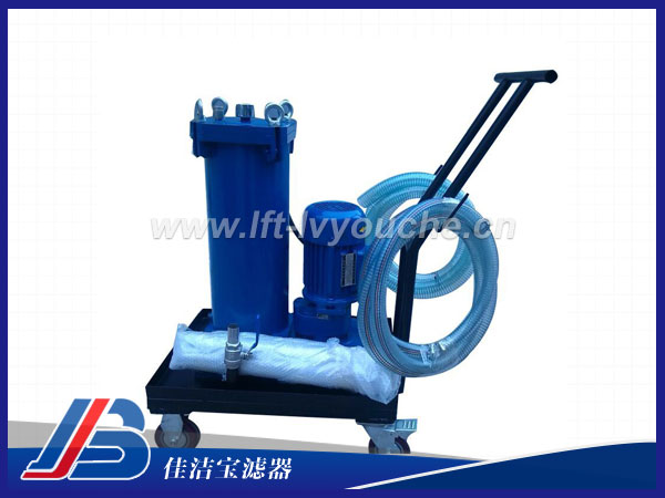 LUCD-40×10液壓油濾油車