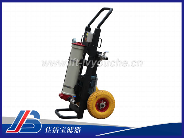 JJB-LYJ20A液壓油濾油機(jī)